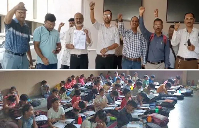 EDUCATION DIVISION SURAT