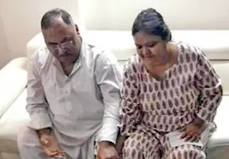 Former DGP Murder