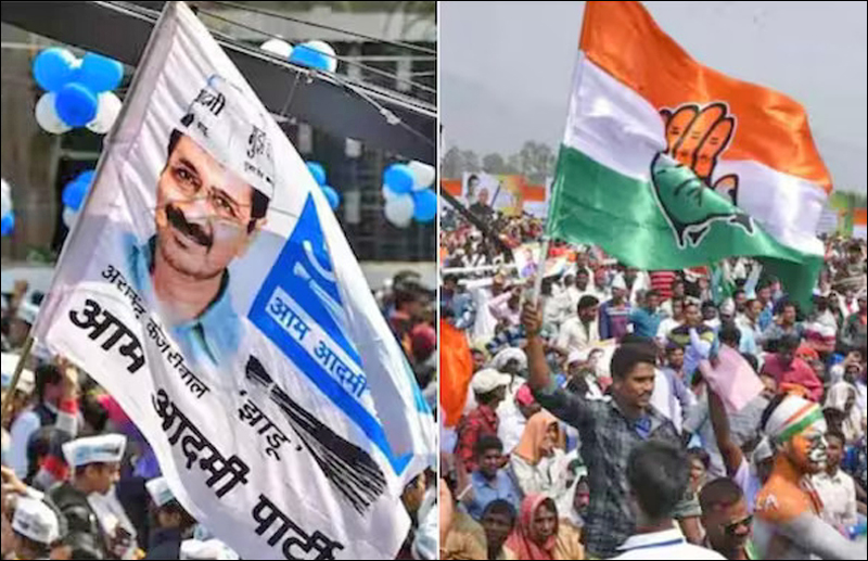 GUJARAT CONGRESS AND APP