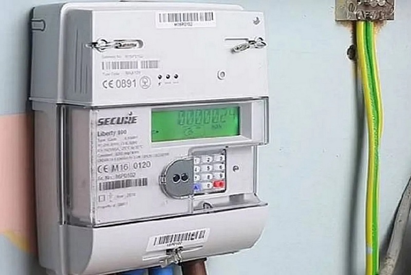 Gujarat Smart Meter