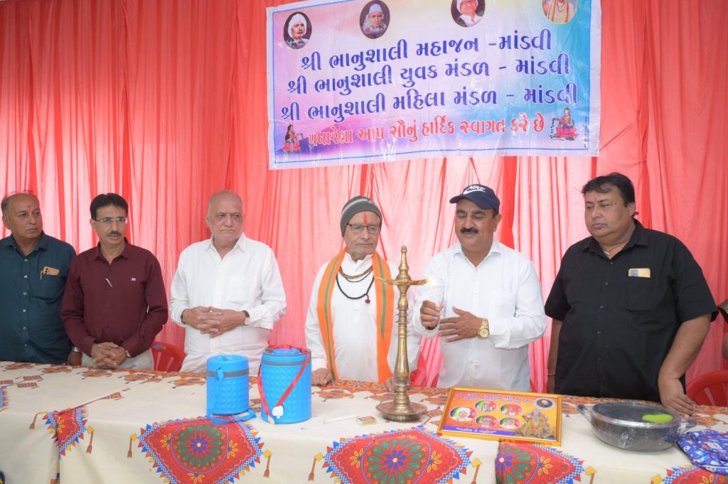 ભાનુશાલી મહાજન માંડવી દ્વારા ઓધવરામ જયંતિ સરસ્વતી સન્માન અને રામનવમીની ભવ્ય ઉજવણી કરાઈ 2 ભાનુશાલી મહાજન માંડવી દ્વારા ઓધવરામ જયંતિ સરસ્વતી સન્માન અને રામનવમીની ભવ્ય ઉજવણી કરાઈ