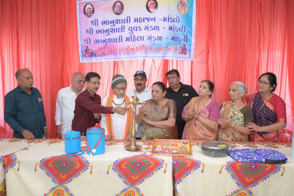 ભાનુશાલી મહાજન માંડવી દ્વારા ઓધવરામ જયંતિ સરસ્વતી સન્માન અને રામનવમીની ભવ્ય ઉજવણી કરાઈ 1 ભાનુશાલી મહાજન માંડવી દ્વારા ઓધવરામ જયંતિ સરસ્વતી સન્માન અને રામનવમીની ભવ્ય ઉજવણી કરાઈ