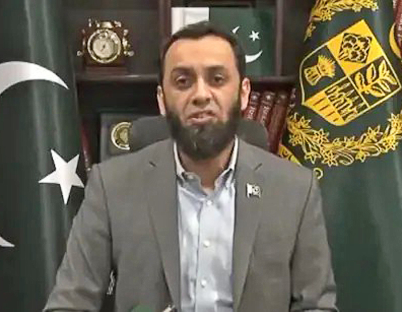 Information Minister Attaullah Tarar