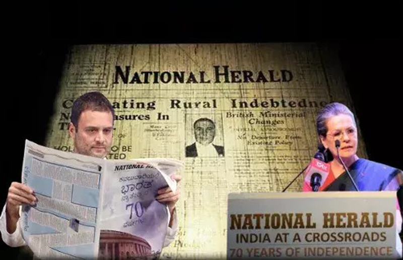National Herald Case