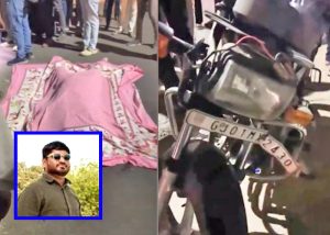 SHILAJ AHMEDABAD ACCIDENT