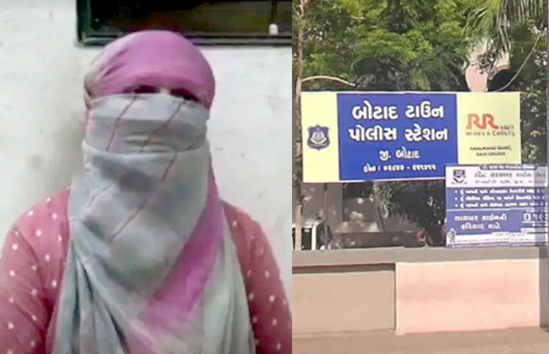 SOG POLICE AHMEDABAD