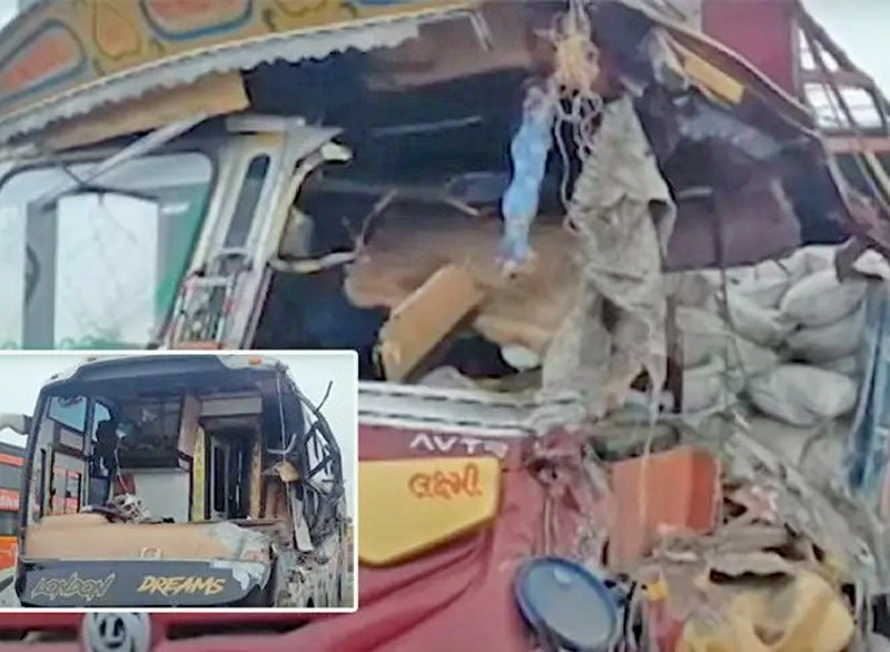SURAT NATIONAL HIGHWAY ACCIDENT