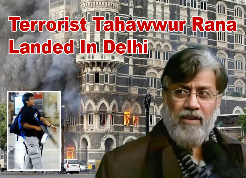 Terrorist Tahawwur Rana