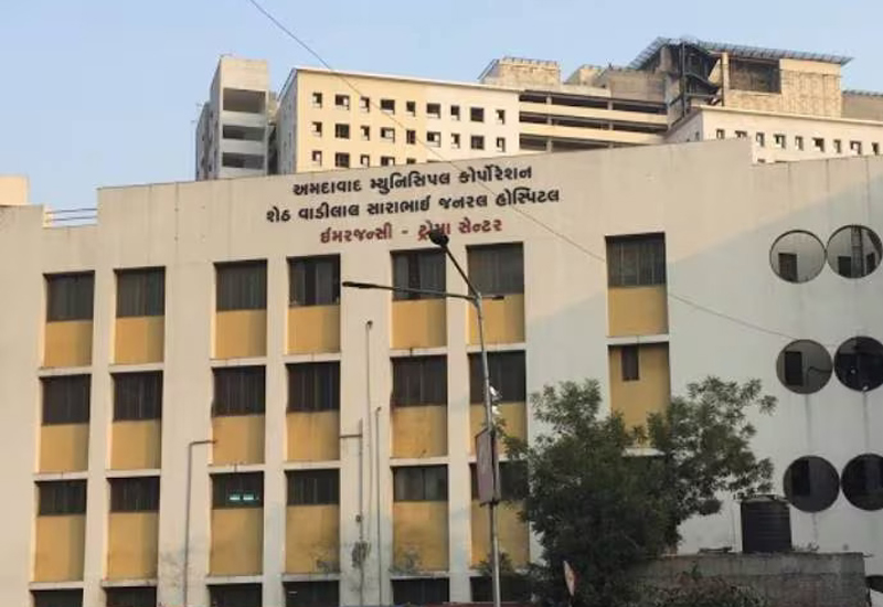 VADILAL SARABHAI HOSPITA