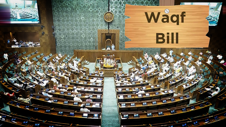 WAQF BILL