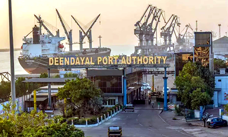 deen-dayal-port