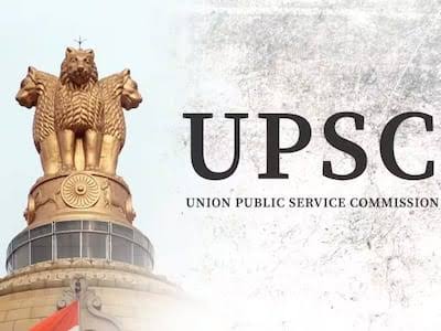 UPSCનું પરિણામ જાહેર, ટોપ-30માં 3 ગુજરાતી 1 UPSCનું પરિણામ જાહેર, ટોપ-30માં 3 ગુજરાતી