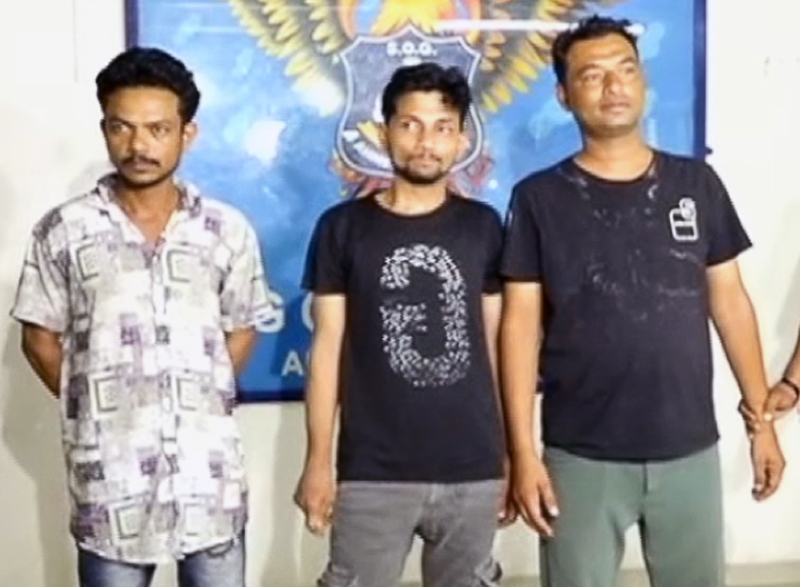 3 PERSON ARRESTED WITH MD