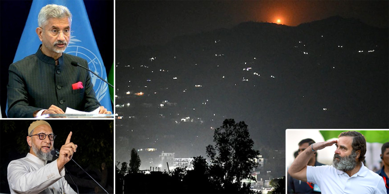 AIR STRIKE ON PAKISTAN