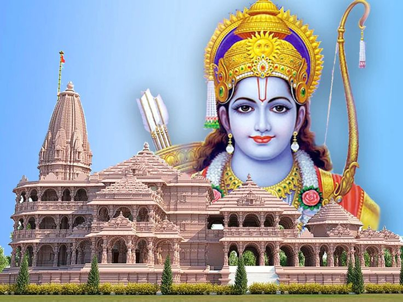 AYODHYA PRAN PRATISTHA : અયોધ્યામાં પાંચમી જૂને રામ મંદિરમાં એકસાથે 14 મંદિરોની પ્રાણ પ્રતિષ્ઠા નો મોટો ઉત્સવ 1 AYODHYA PRAN PRATISTHA : અયોધ્યામાં પાંચમી જૂને રામ મંદિરમાં એકસાથે 14 મંદિરોની પ્રાણ પ્રતિષ્ઠા નો મોટો ઉત્સવ AYODHYA PRAN PRATISTHA
