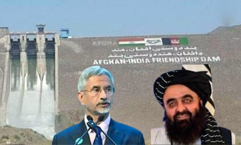 BHARAT WITH AFGHANISTAN : ભારતે પહેલી વખત તાલિબાન સાથે હાથ મિલાવ્યા, વૉટર સ્ટ્રાઈક કરી પાકિસ્તાનને ભીંસમાં લેવાની તૈયારી 1 BHARAT WITH AFGHANISTAN : ભારતે પહેલી વખત તાલિબાન સાથે હાથ મિલાવ્યા, વૉટર સ્ટ્રાઈક કરી પાકિસ્તાનને ભીંસમાં લેવાની તૈયારી BHARAT WITH AFGHANISTAN