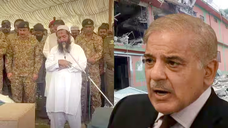 COMPENSATION TO TERRORISTS