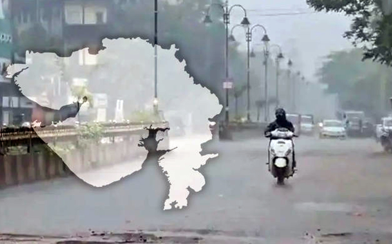 GUJARAT RAIN ACTIVE SYSTEM