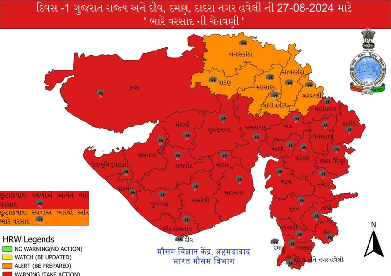 HEAVY RAIN ALERT IN GUJARAT : ગુજરાતમાં 28 મે સુધી પવન-ગાજવીજ સાથે ભારે વરસાદ, આજે 31 તાલુકામાં વરસાદ નોંધાયો 2 HEAVY RAIN ALERT IN GUJARAT : ગુજરાતમાં 28 મે સુધી પવન-ગાજવીજ સાથે ભારે વરસાદ, આજે 31 તાલુકામાં વરસાદ નોંધાયો HEAVY RAIN ALERT IN GUJARAT