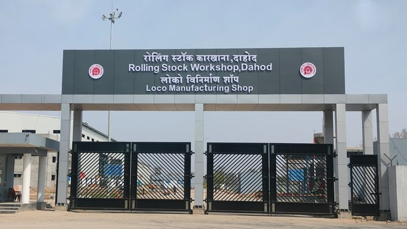 IN 10 YEARS 1200 RAIL ENGINE AT DAHOD