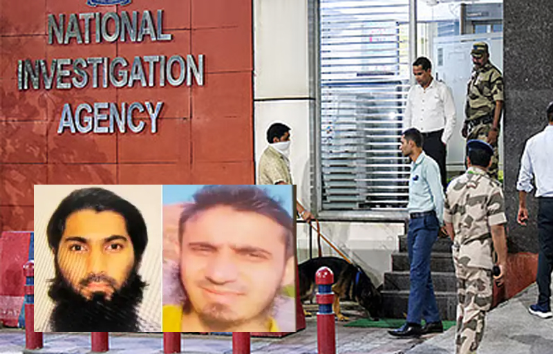 ISIS Terrorist Arrested In Mumbai