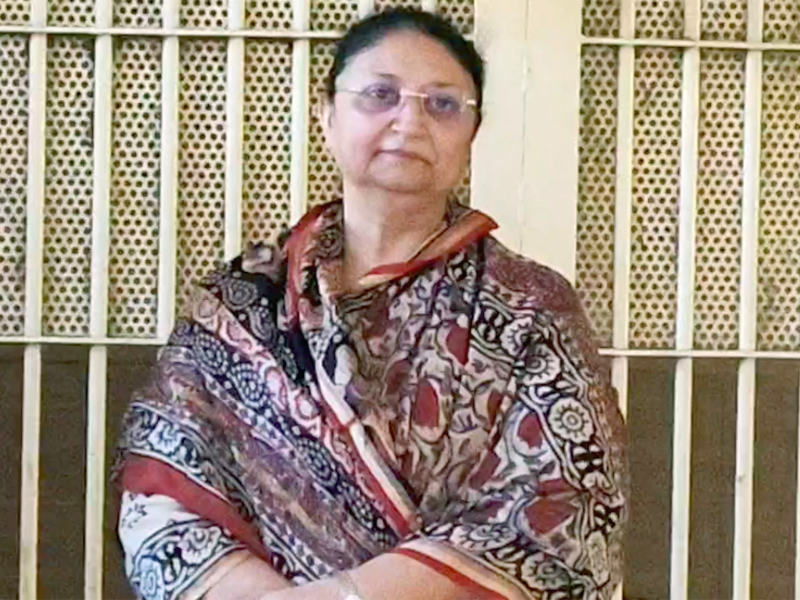 KANDHAL JADEJA KAKI HIRALBA