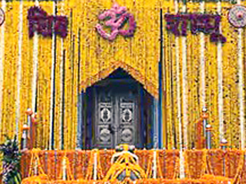 KEDARNATH