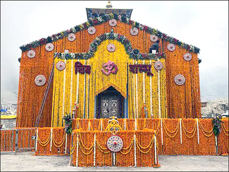KEDARNATH