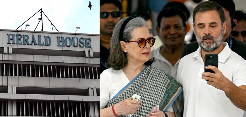 National Herald Case