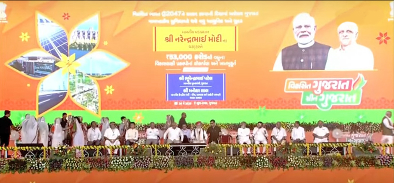 PM MODI IN BHUJ