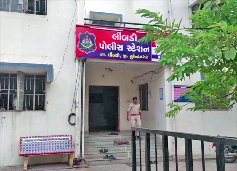 POLICE TAKE ACTION