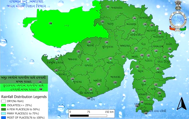 RAIN WARNING IN SOUTH GUJARAT AND SAURASTRA