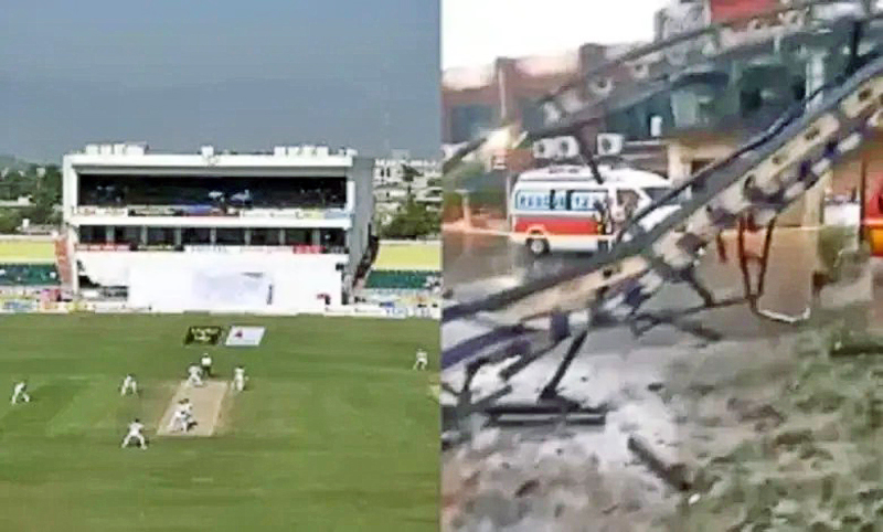 Rawalpindi Stadium