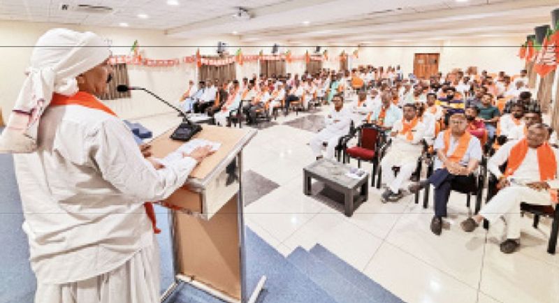 WAQF IN KUTCH