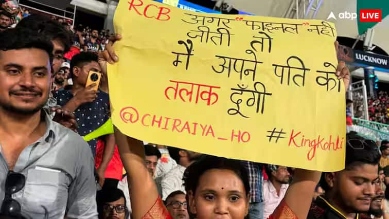 WOMEN SEEN WITH POSTER
