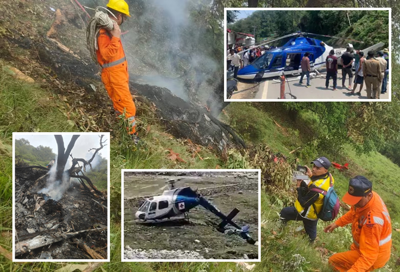 5th HELICOPTER CRASH IN 2 MONTHS : ઉત્તરાખંડમાં 2 મહિનામાં 5મો હેલિકોપ્ટર ક્રેશ, ટેકનિકલ ખામીઓ અકસ્માતોનું કારણ બની શકે છે. 1 5th HELICOPTER CRASH IN 2 MONTHS : ઉત્તરાખંડમાં 2 મહિનામાં 5મો હેલિકોપ્ટર ક્રેશ, ટેકનિકલ ખામીઓ અકસ્માતોનું કારણ બની શકે છે. 5th HELICOPTER CRASH IN 2 MONTHS
