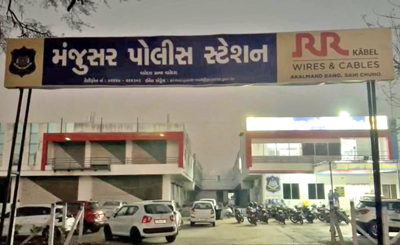 CHEATING IN VADODARA CHEAP AMERICAN DOLLARS