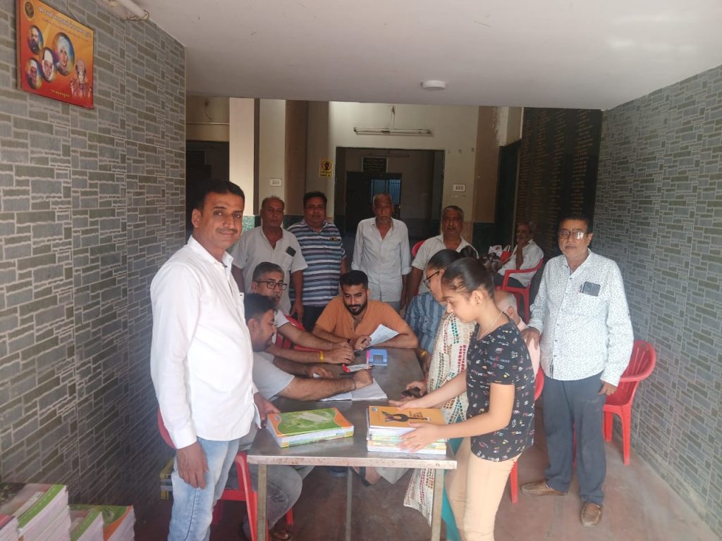માંડવી ભાનુશાલી યુવક મંડળ 