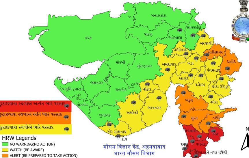 ગુજરાત માં 25 જૂન સુધી ભારે વરસાદની આગાહી 1 ગુજરાત માં 25 જૂન સુધી ભારે વરસાદની આગાહી ગુજરાત માં 25 જૂન સુધી ભારે વરસાદની આગાહી