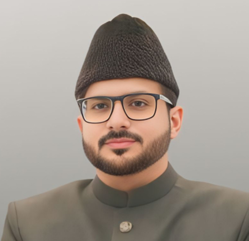 Muslim religious leader