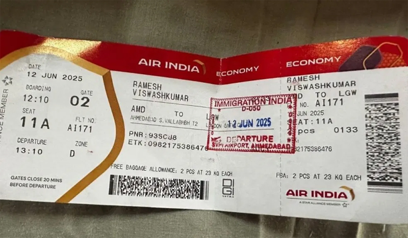 અમદાવાદ પ્લેન ક્રેશ