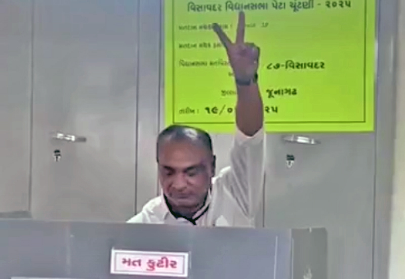 ચૂંટણી 1