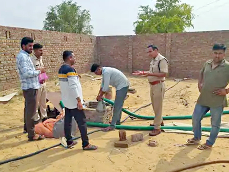  ડીઝલ બનાવતી ફેક્ટરી