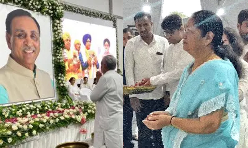 પૂર્વ મુખ્યમંત્રી