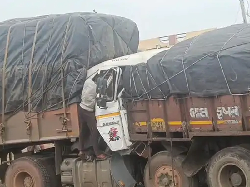 ACCIDENT IN SAPEDA  VILLAGE