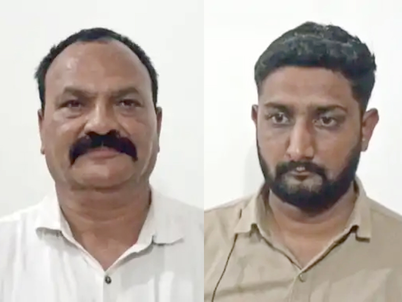CHOTOLA HOSPITAL EXTORTION CASE