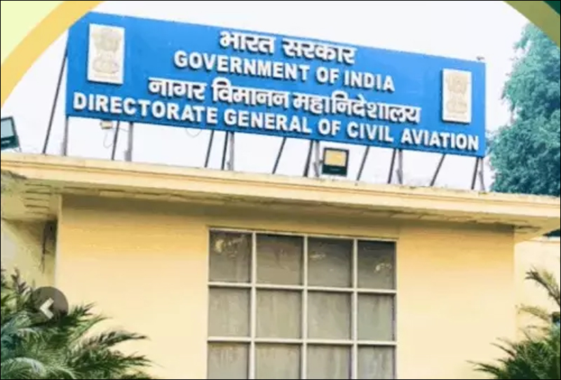 DGCA