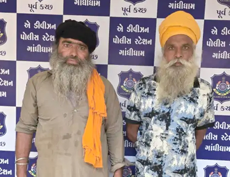 DRUGS CAUGHT IN GANDHIDHAM