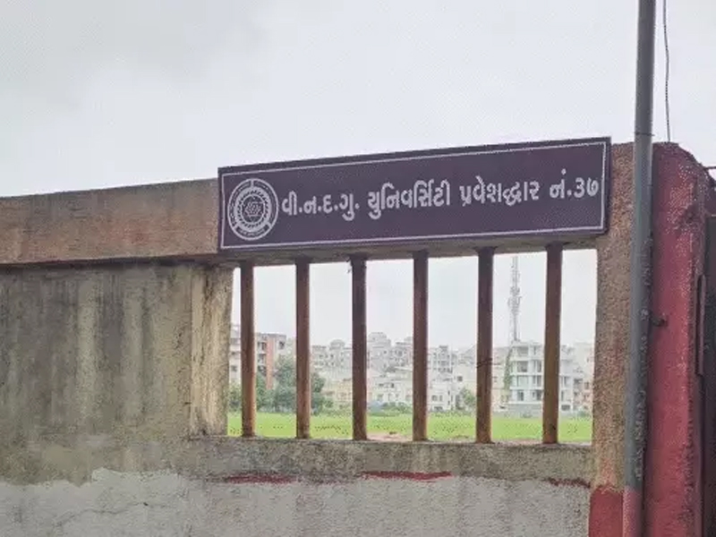 GROUND ON LEASE FOR NAVRATRI
