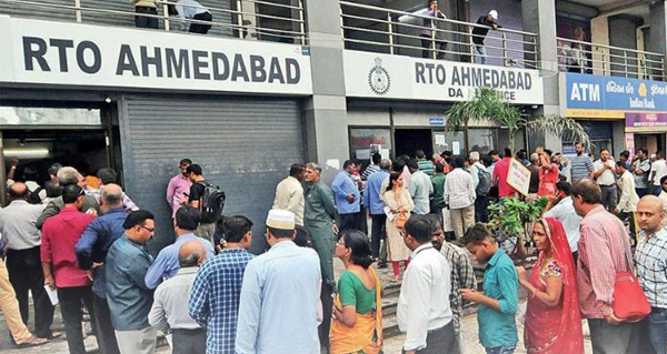 LEARNING LICENSE IN GUJARAT : હવે ઘરે બેઠાં લર્નિંગ લાયસન્સ, પ્રથમ દિવસે 425 અરજી મળી 2 LEARNING LICENSE IN GUJARAT : હવે ઘરે બેઠાં લર્નિંગ લાયસન્સ, પ્રથમ દિવસે 425 અરજી મળી LEARNING LICENSE -1